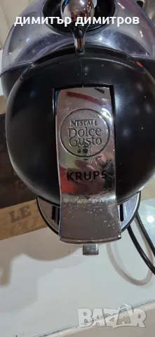 кофемашина krups Dolce Gusto за профилактика e, снимка 2 - Кафемашини - 50063429
