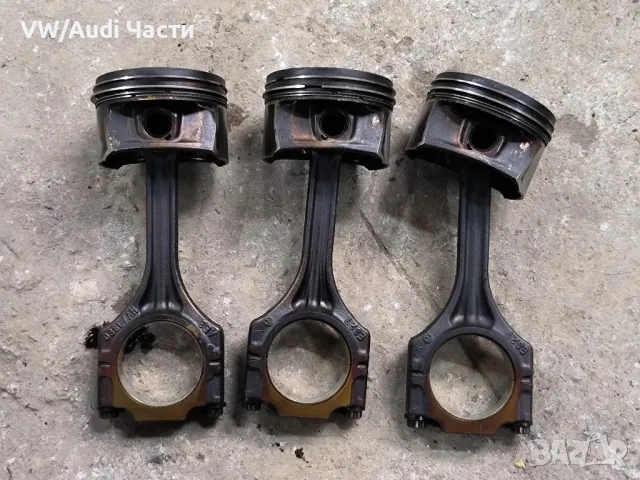 Бутала с биели за Голф 5 Ауди А3 1.6 фси Volkswagen Golf 5 Audi A3 8P 1.6 FSI Passat Touran 