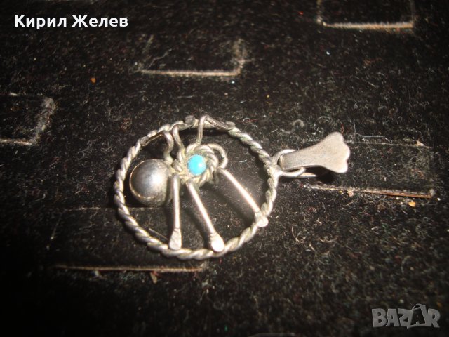 СРЕБРИСТО ПАЯЧЕ ВИНТИДЖ АРТ МЕДАЛЬОН ФИГУРКА 21666