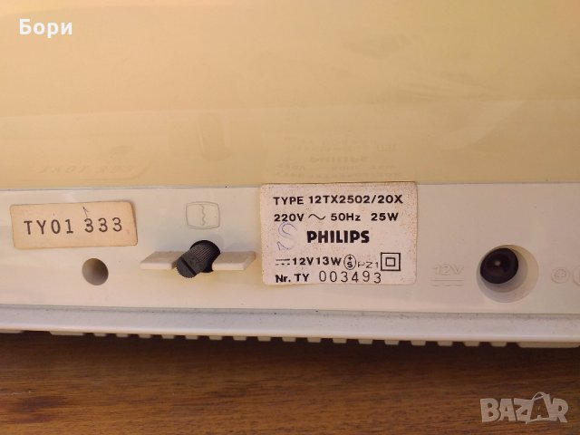 PHILIPS 12 TX2502 Телевизор, снимка 12 - Телевизори - 28643583