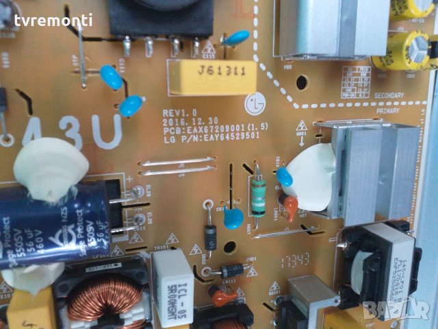 POWER BOARD LGP43DJ-17U1,EAX67209001(1.5), снимка 2 - Части и Платки - 28153141