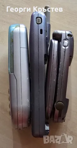 Motorola C201, Panasonic GD93 и X70 - за ремонт, снимка 16 - Motorola - 47985493