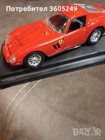 колекционерска количка, снимка 5 - Колекции - 43526343