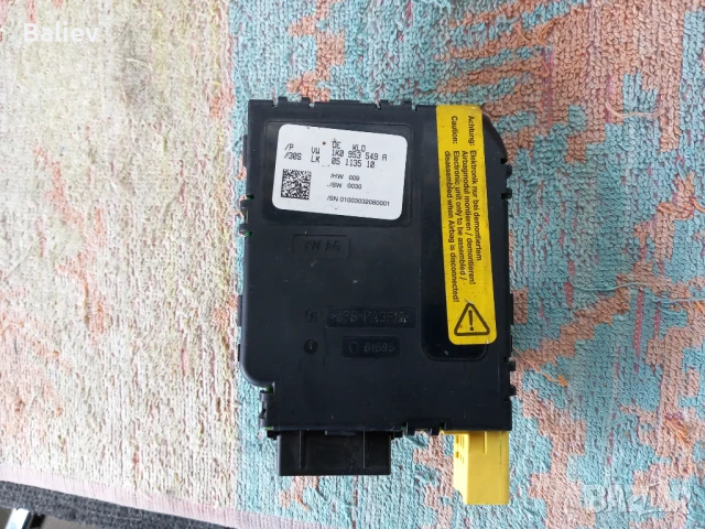 1K0 953 549 A модул волан VW, снимка 6 - Части - 50885005