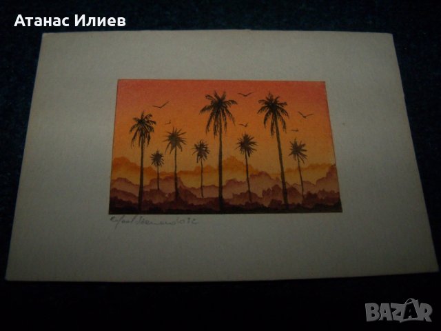 Страхотен миниатюрен акварел подписан от 82г. 2