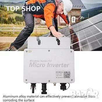 WVC 350W микроинвертор, инвертор за свързване на слънчевата електропреносна мрежа, снимка 2 - Друга електроника - 48791975