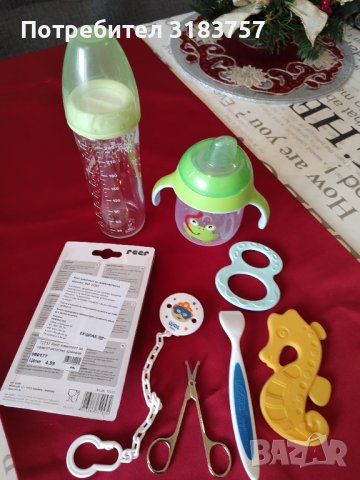 Лот Бебешки аксесоари - шишета, виличка, лужичка, гризалки, ночижичка, снимка 7 - Прибори, съдове, шишета и биберони - 43804895