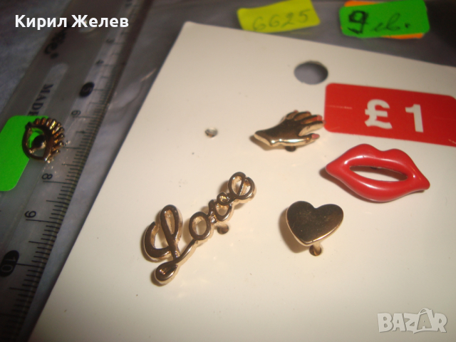 ИНТЕРЕСНИ ФЕШЪН КОЛЕКЦИОНЕРСКИ ПОЗЛАТЕНИ ЗНАЧКИ НОВИ 6625, снимка 7 - Колекции - 36540645