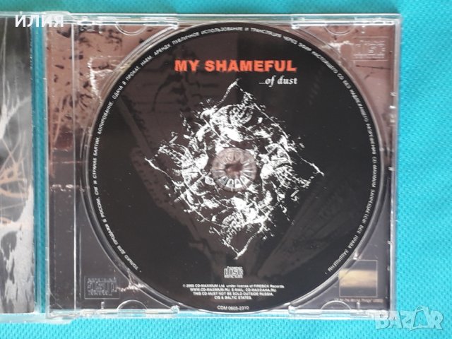 My Shameful – 2004 - ...Of Dust ( Funeral Doom Metal,Death Metal), снимка 4 - CD дискове - 43603024