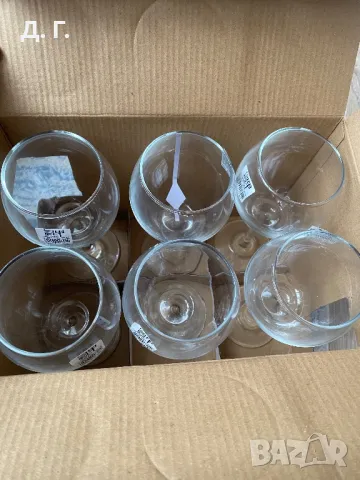 Нови чаши за вино комплект, снимка 3 - Чаши - 48767552