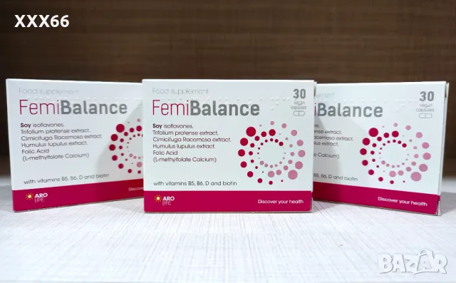 ФемиБаланс (FemiBalance) нехормонален билков продукт за жени в менопауза, снимка 2 - Хранителни добавки - 49696397