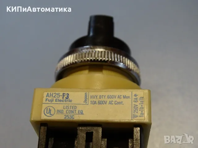 селекторен бутон FUJI Electric AH25-P3 selector switch, снимка 3 - Резервни части за машини - 49192244