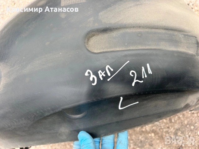 A2116901730. Подкалник заден ляв за Мерцедес Е-класа W211. Седан. 2004-2008г, снимка 7 - Части - 52541416