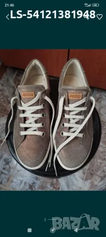 Дамски обувки