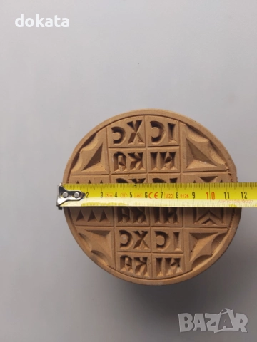 Стар просфор, снимка 5 - Антикварни и старинни предмети - 48716056