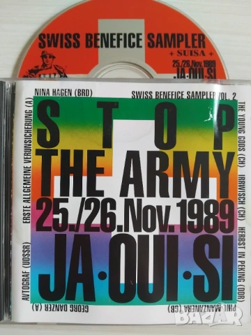 Stop The Army 25./26.Nov.1989 Ja•Oui•Si (Swiss Benefice Sampler Vol. 2) - оригинален диск музика