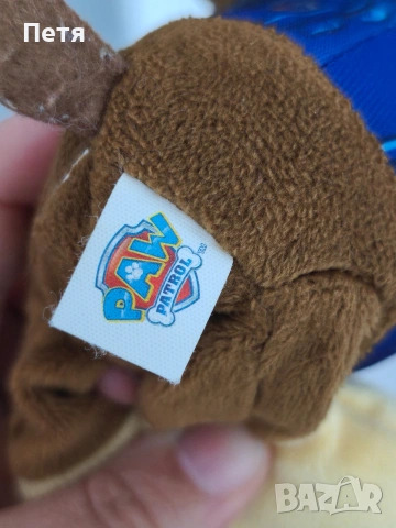 Paw Patrol, Liberty, Chase, 3 ,бр, Nickelodeon , снимка 13 - Плюшени играчки - 53532802
