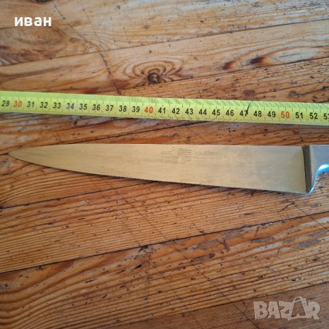 Стар Френски нож Gutlex , снимка 6 - Антикварни и старинни предмети - 43425432