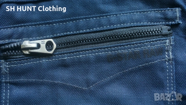 G-STAR RAW NEW RILEY SLIM 3D Jacket Размер M мъжко яке 10-68, снимка 5 - Якета - 53140239