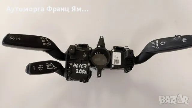 279.893 ЛОСТ СВЕТЛИНИ.МИГАЧИ,ЧИСТАЧКИ ЗА AUDI A6 C7