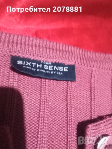 Сака кадифе и велурени, снимка 8 - Сака - 51231424