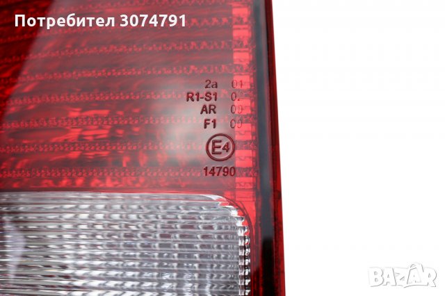 Стопове Стоп Задни Светлини Е4 за VW CADDY 2010 - 2015, снимка 7 - Аксесоари и консумативи - 32926892