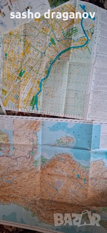 4 туристически пътеводителя 1972 г., снимка 5 - Специализирана литература - 52369532