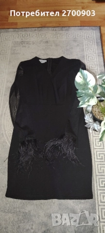 Дамска рокля