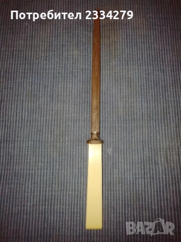 Стари ножове, различни видове , масап стар. , снимка 14 - Ножове - 53027619