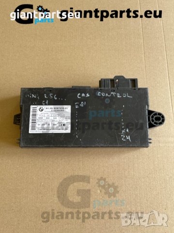 CAS 3 комфорт модул за БМВ е84 BMW e84 , 9287535-01, снимка 1 - Части - 39898284