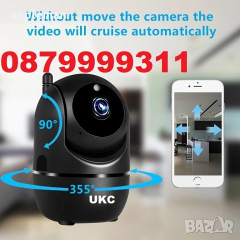 Топ модел Smart camera 1080p, Full HD IP - Wifi Смарт камера Бебефон, снимка 2 - IP камери - 28513612