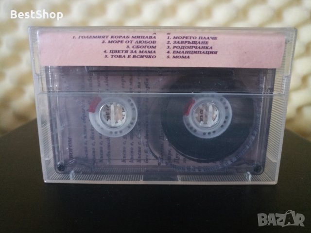 Поп Топ 2, снимка 2 - Аудио касети - 33099451