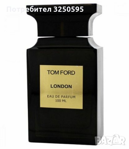 Разпродажба на парфюми на ТОПцена 20лв броиката 2 бр 30 лв , снимка 3 - Дамски парфюми - 35289405