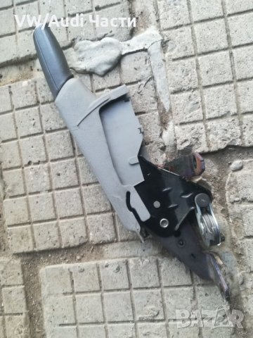 Лост ръчна спирачка за Ауди А4 Б6 Audi A4 B6 