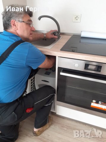 Ключарски услуги и Домашни Ремонти в гр. София – Майстор Гергов, снимка 15 - Ремонти на апартаменти - 36326226