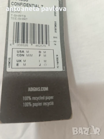 Тениска Adigas, снимка 5 - Тениски - 50446284