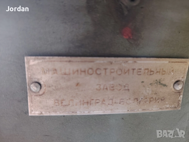 Настолна трифазна бормашина , снимка 7 - Бормашини - 51954324