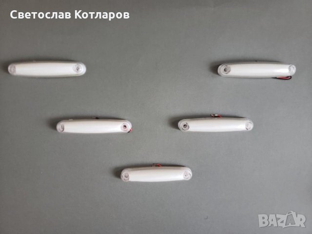 Габарит неонов 12 24 волта 