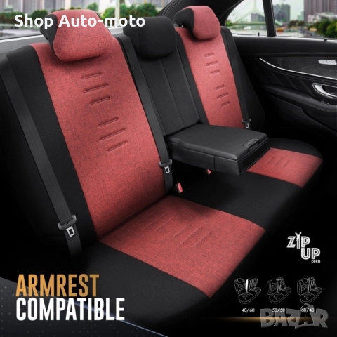 К-т Луксозна Тапицерия Automat-OTOM, Tекстил с еко кожа, THRONE Design, Червено-Черна с черен шев, снимка 5 - Аксесоари и консумативи - 52793779