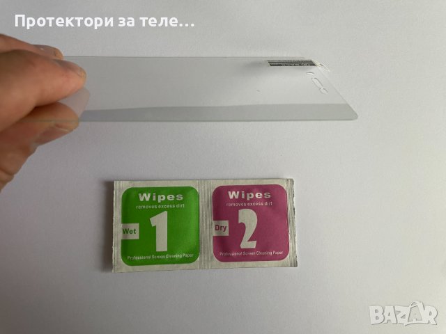 Стъклен протектор за Xiaomi Redmi 4A, снимка 3 - Фолия, протектори - 37023797