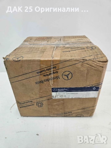 MERCEDES-BENZ A6174230611 Феродо за спирачни накладки  Нов Оригинален артикул