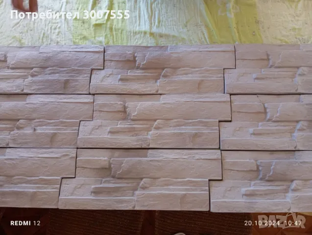 декоративни стенни облицовки тип Рустика , снимка 3 - Облицовки - 47868778