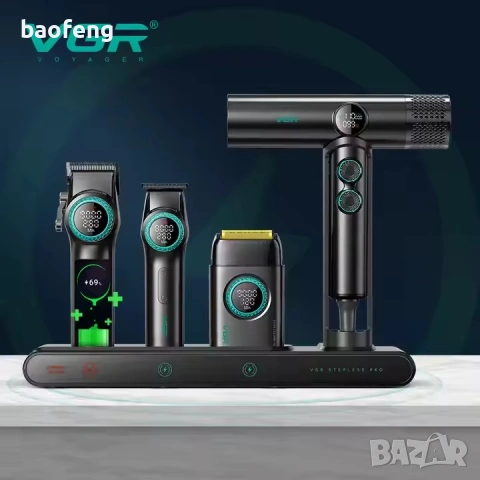 Нов 32 части VGR Stepless 4 в 1 за барбер / фризьори Професионален комплект машинки за подстригване , снимка 6 - Фризьорски принадлежности - 53525179