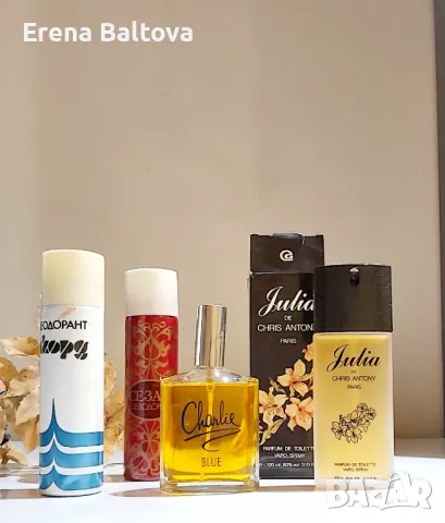 🪷🩷🪷🌿колекция ретро   пафюм дезодорант