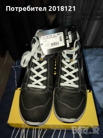 Работни обувки DIADORA 43 номер