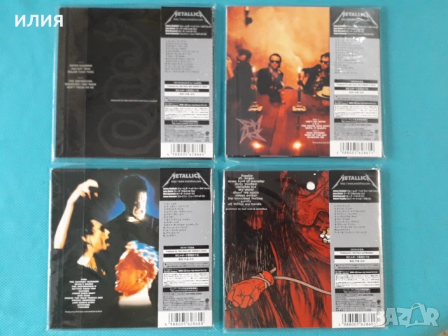 Metallica – Metallica-Remastered-21CD, снимка 4 - CD дискове - 47526759
