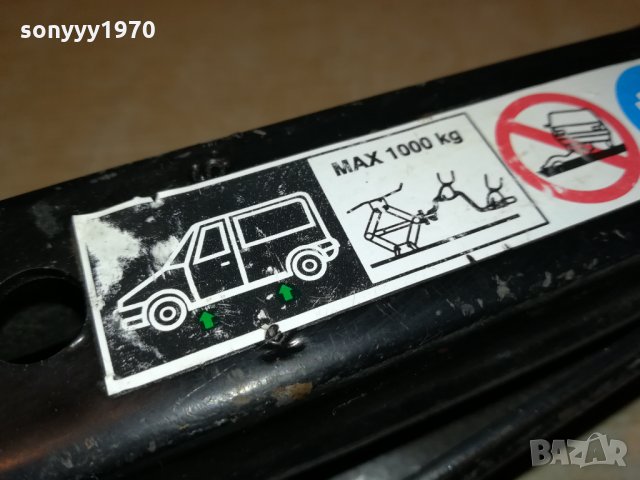 FIAT DOBLO 45СМ КРИК ВНОС ШВЕИЦАРИЯ 2201222005, снимка 11 - Аксесоари и консумативи - 35526343