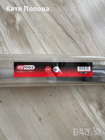 Продавам тресчотка KS tools , снимка 4 - Други инструменти - 53578098
