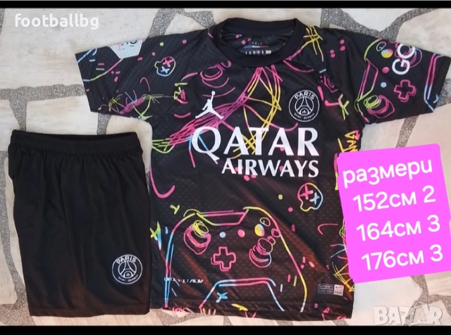 PSG ❤⚽️ детско юношески футболни екипи ❤⚽️ РЕТРО екипи , снимка 15 - Футбол - 37676351