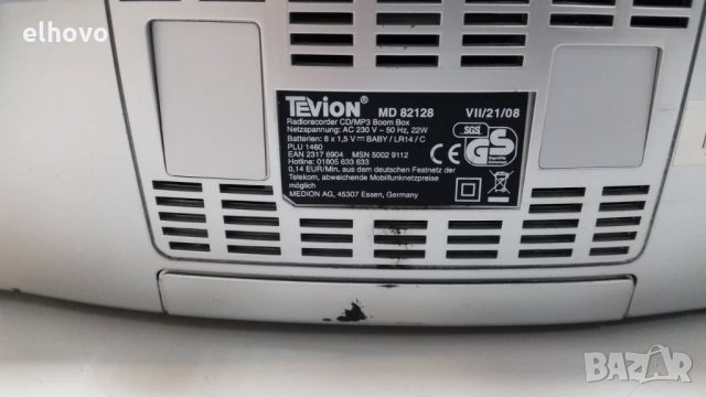 CD player Tevion MD 82128, снимка 3 - MP3 и MP4 плеъри - 26866295